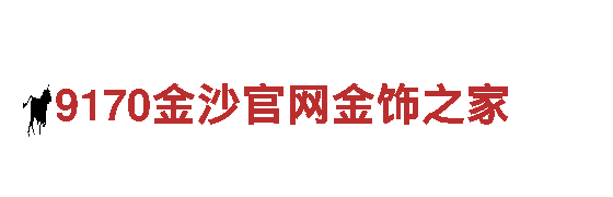 6566体育app手机版-观光旅游企业